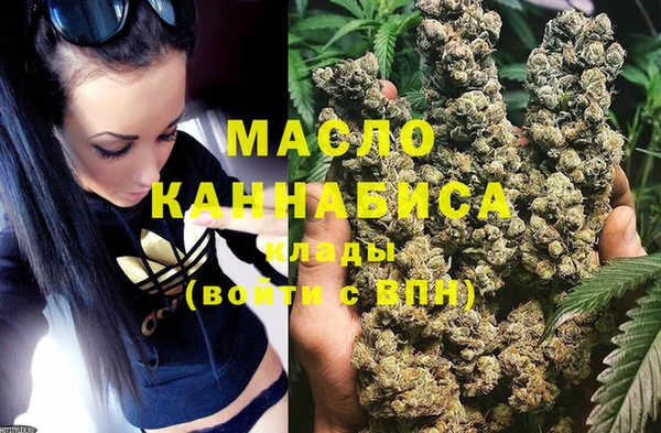 меф Алзамай