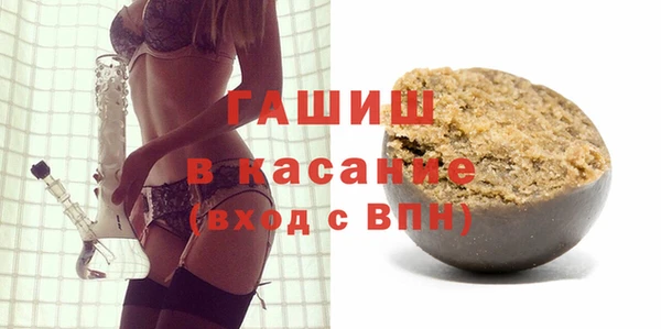 меф Алзамай