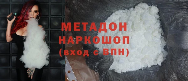 каннабис Ладушкин