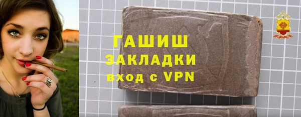 стаф Алексеевка