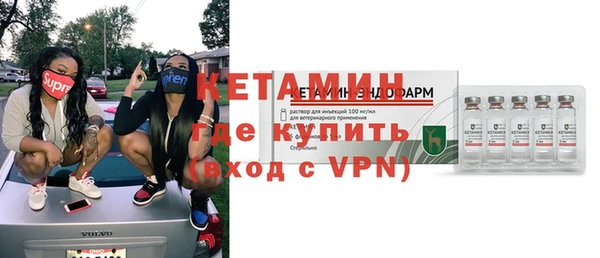 меф Алзамай