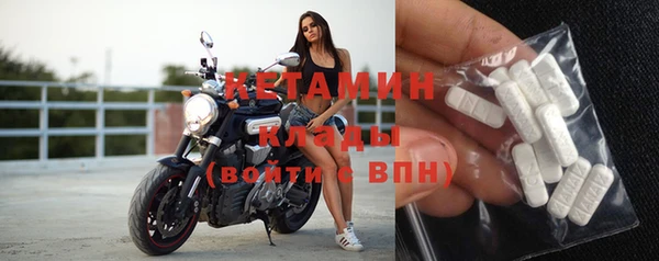 меф Алзамай