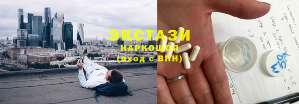 каннабис Ладушкин