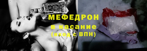 эйфоретик Арсеньев