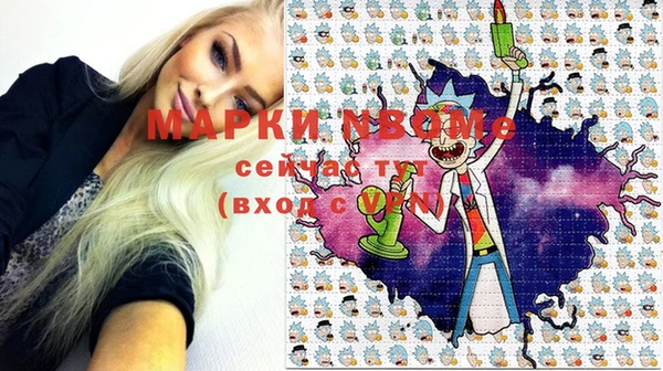 круглые Лабытнанги