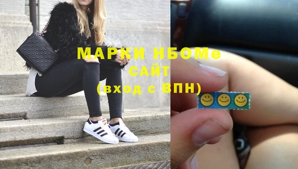стаф Алексеевка