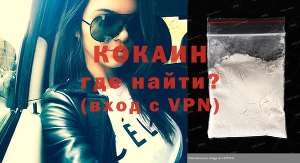 круглые Лабытнанги