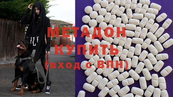 a pvp Аркадак